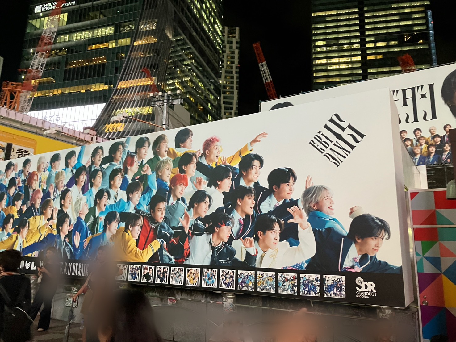 渋谷駅ハチ公口付近のEBiDAN大型ポスター広告